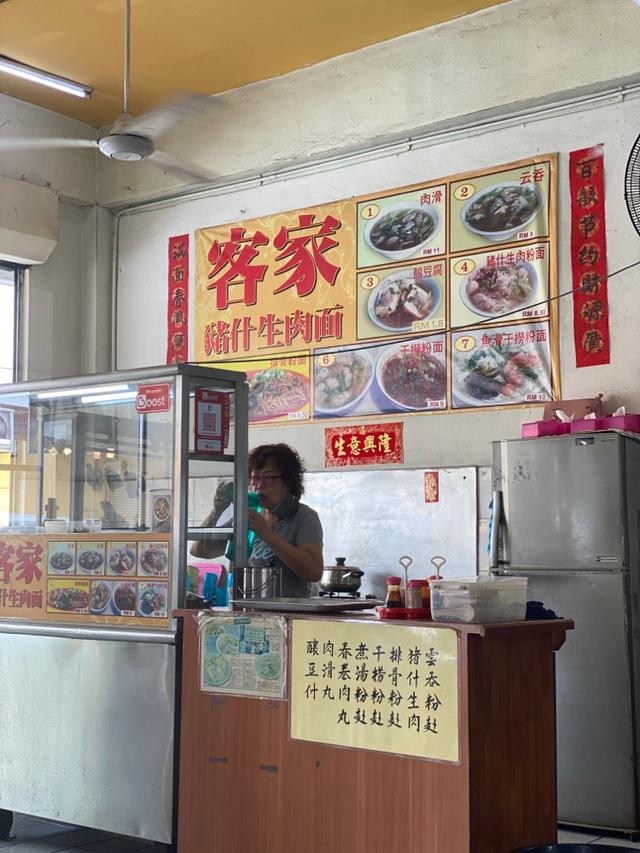 Photo of Happy Kopitiam, ( Roasted Duck King) - Kota Kinabalu, Sabah, Malaysia