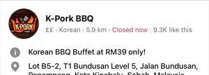 Photo of K pork bbq - Kota Kinabalu, Sabah, Malaysia