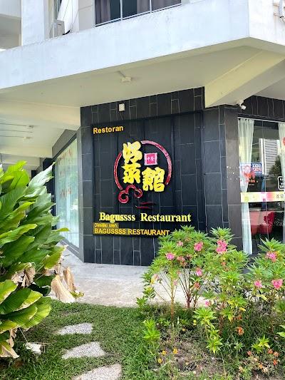 Photo of Bagusss Restaurant - Kota Kinabalu, Sabah, Malaysia