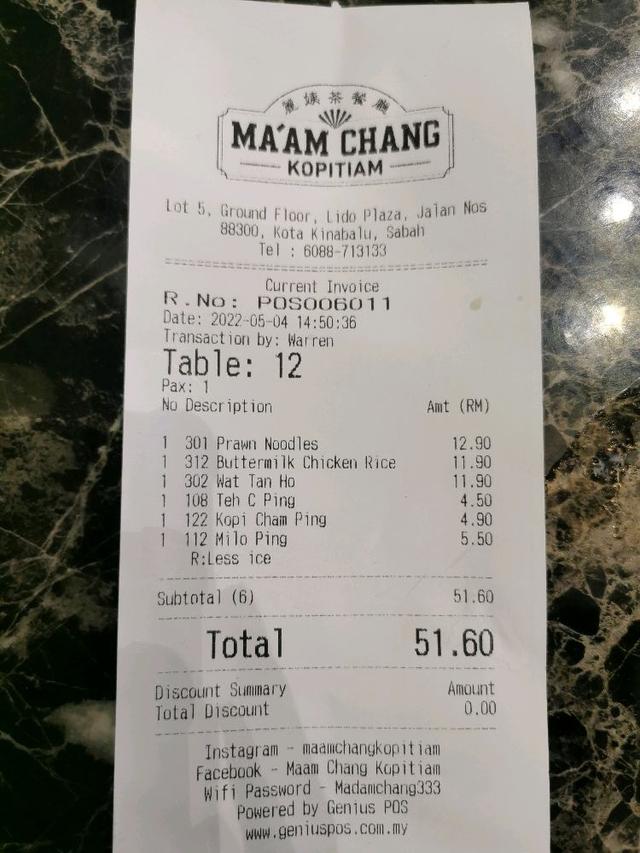 Photo of Ma'am Chang Kopitiam 麗姨茶餐廳 - Kota Kinabalu, Sabah, Malaysia