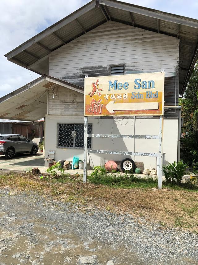 Photo of Mee San Furniture Sdn Bhd - Lahad Datu, Sabah, Malaysia