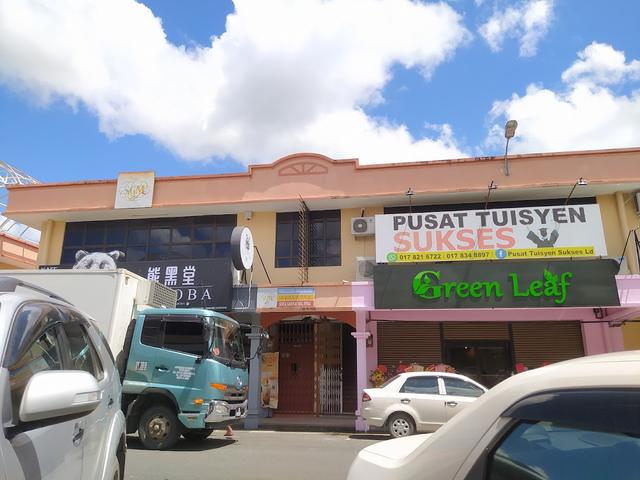 Photo of Pusat Tuisyen Sukses - Lahad Datu, Sabah, Malaysia