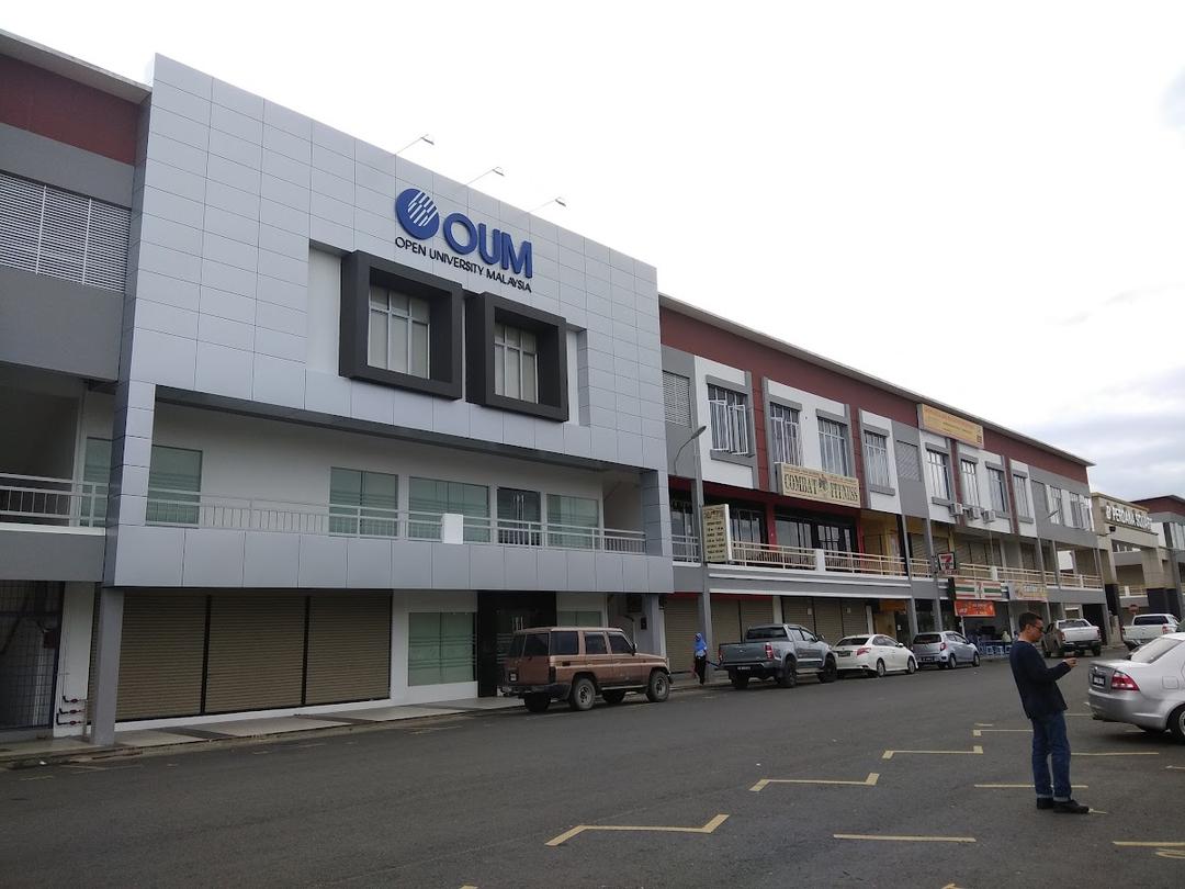 Photo of Open University Malaysia Lahad Datu Learning Centre - Lahad Datu, Sabah, Malaysia