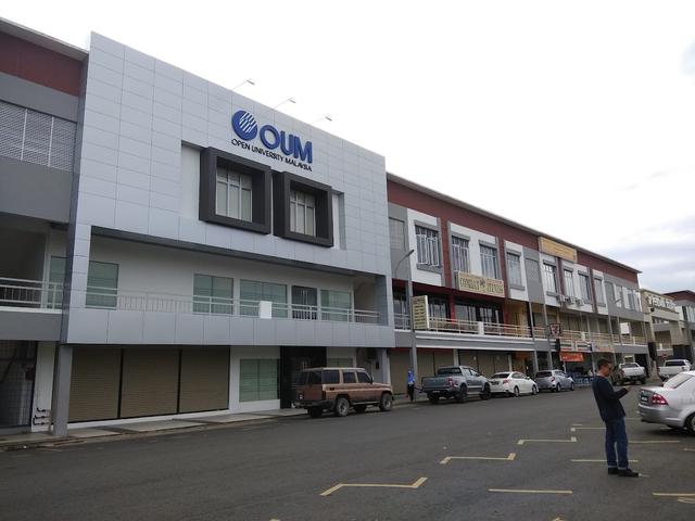 Photo of Open University Malaysia Lahad Datu Learning Centre - Lahad Datu, Sabah, Malaysia