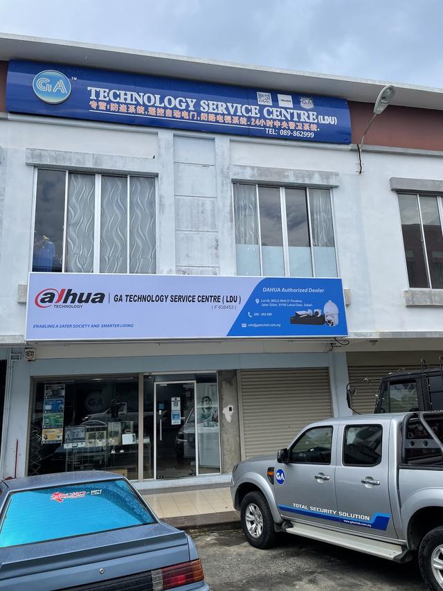 Photo of GA TECHNOLOGY SERVICE CENTRE (LDU) - Lahad Datu, Sabah, Malaysia