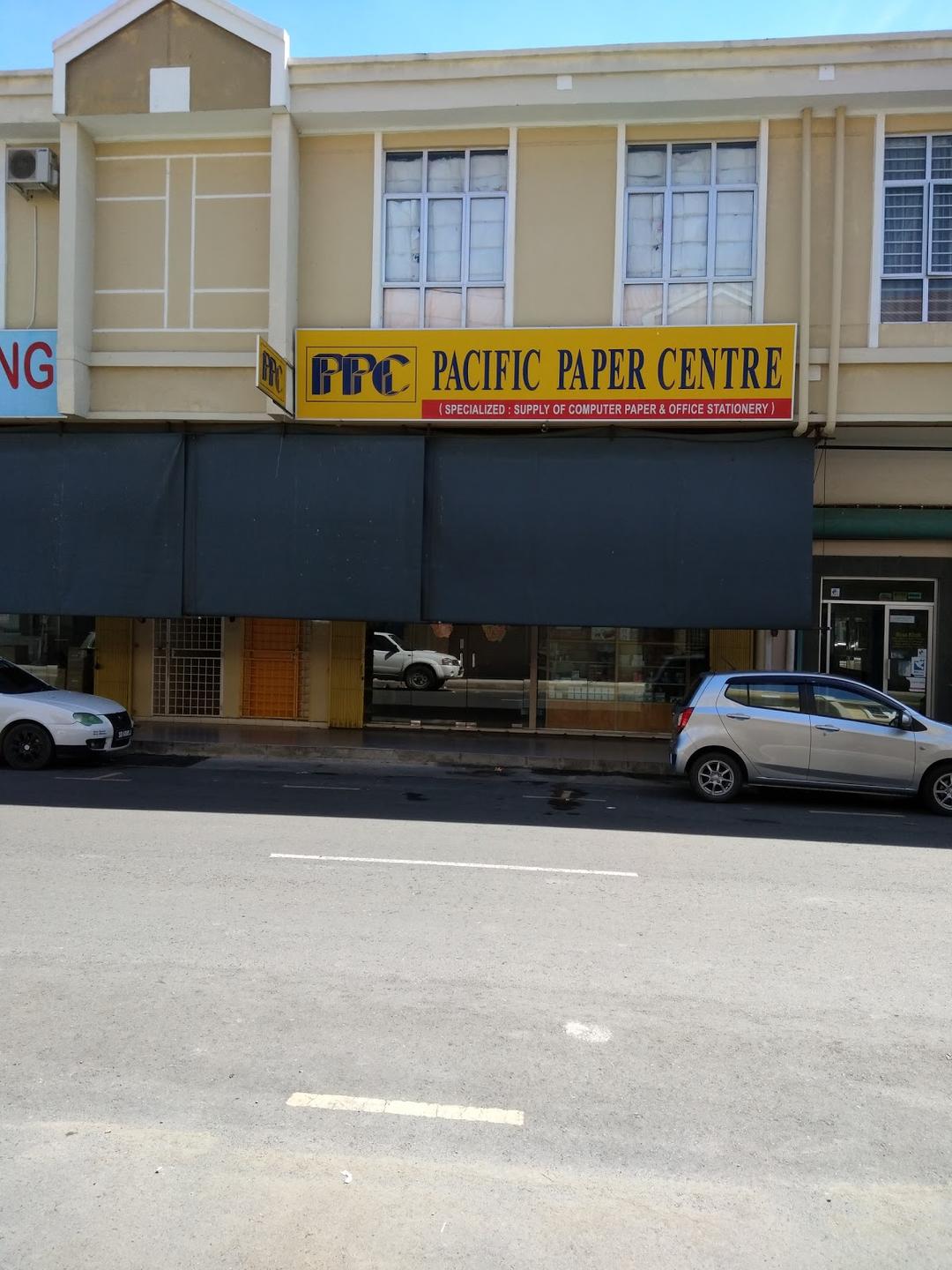 Photo of Pacific Paper Centre - Lahad Datu, Sabah, Malaysia