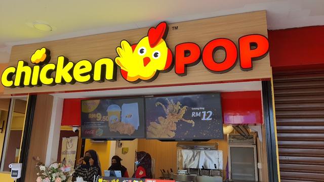 Photo of Chicken Pop Darvel Bay - Lahad Datu, Sabah, Malaysia