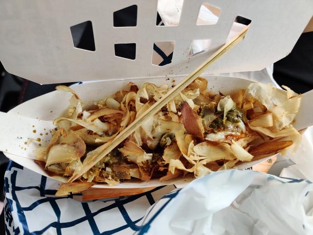 Photo of Japan Boat Takoyaki - Lahad Datu, Sabah, Malaysia