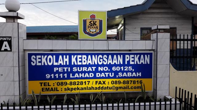 Photo of SK Pekan Lahad Datu - Lahad Datu, Sabah, Malaysia