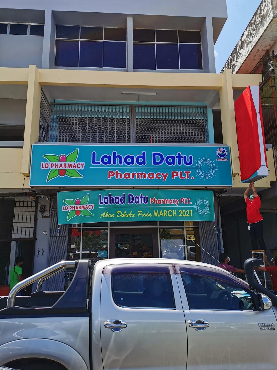 Photo of Lahad Datu Pharmacy PLT - Lahad Datu, Sabah, Malaysia