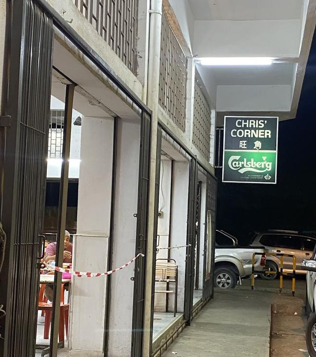 Photo of Chris' Corner - Lahad Datu, Sabah, Malaysia