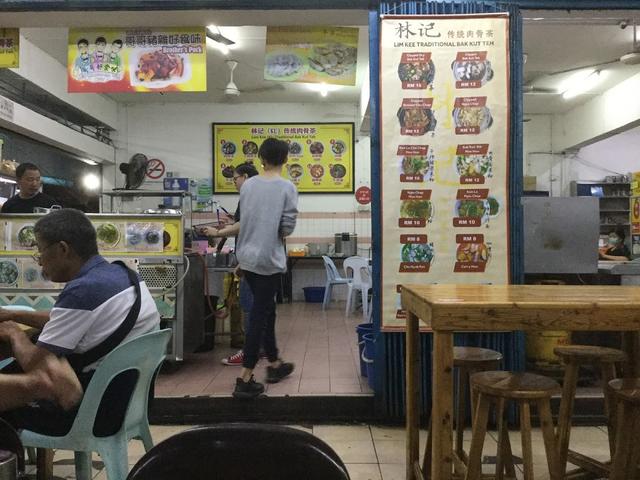 Photo of Chris' Corner - Lahad Datu, Sabah, Malaysia