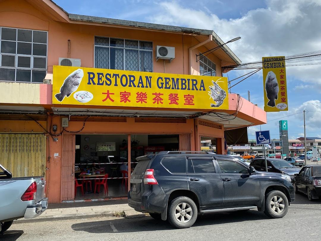 Photo of Restoran Gembira - Lahad Datu, Sabah, Malaysia