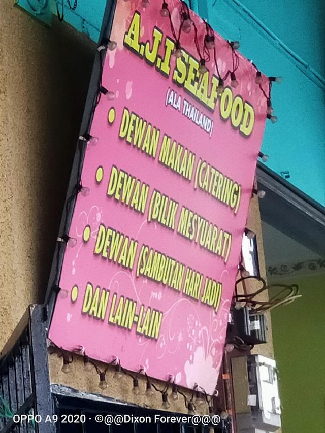 Photo of A.J.I Seafood (Ala-Thailand) - Lahad Datu, Sabah, Malaysia