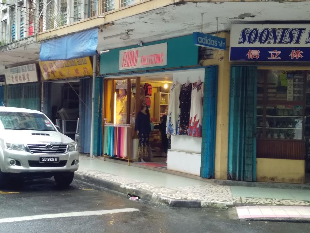 Photo of Farinh Collections - Lahad Datu, Sabah, Malaysia
