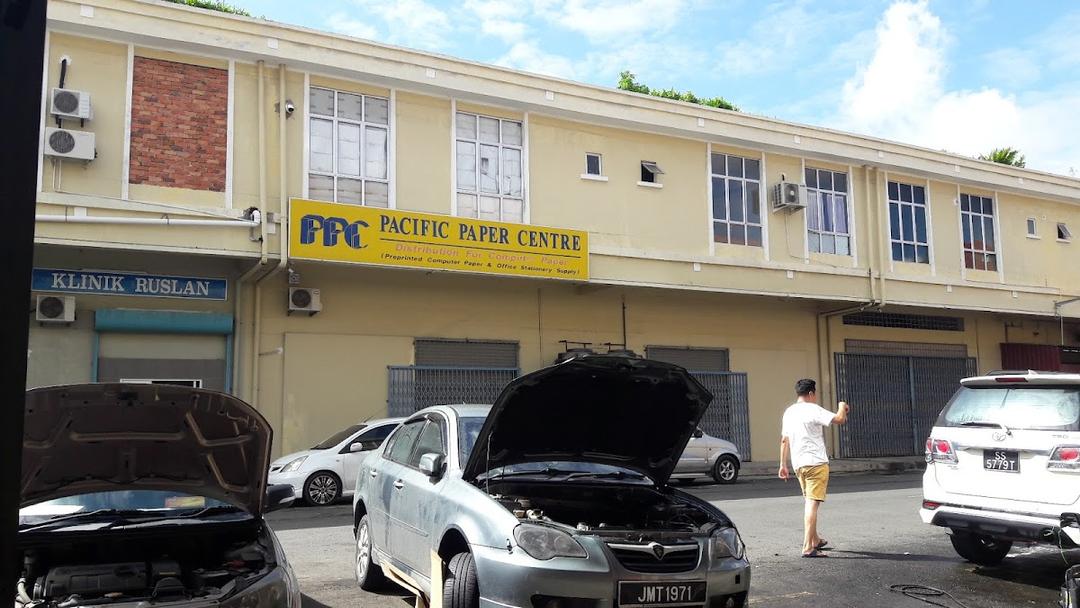 Photo of Pacific Paper Centre - Lahad Datu, Sabah, Malaysia