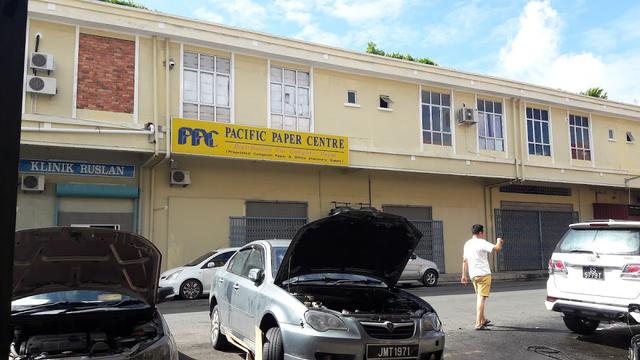 Photo of Pacific Paper Centre - Lahad Datu, Sabah, Malaysia