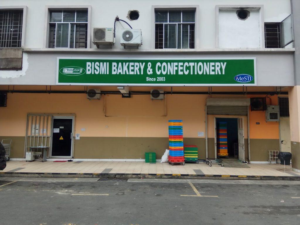 Photo of BISMI BAKERY @ CONFECTIONERY - Lahad Datu, Sabah, Malaysia background