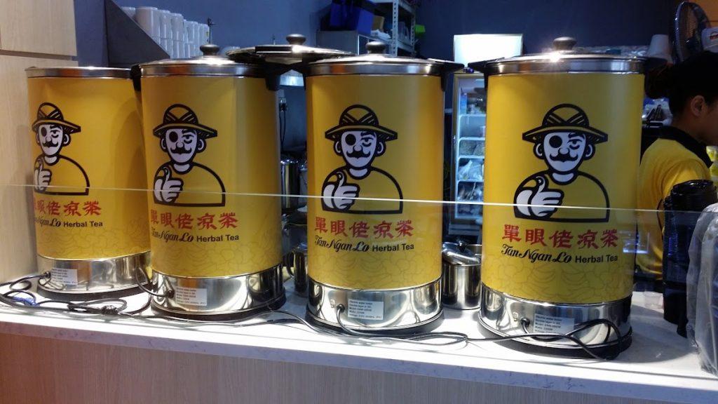 Photo of Tan Ngan Lo Herbal Tea 單眼佬凉茶 - Kota Kinabalu, Sabah, Malaysia background