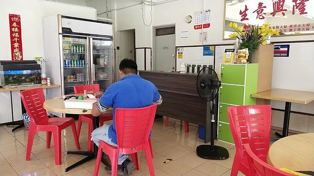 Photo of Restoran Ah Ma - Lahad Datu, Sabah, Malaysia