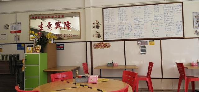 Photo of Restoran Ah Ma - Lahad Datu, Sabah, Malaysia