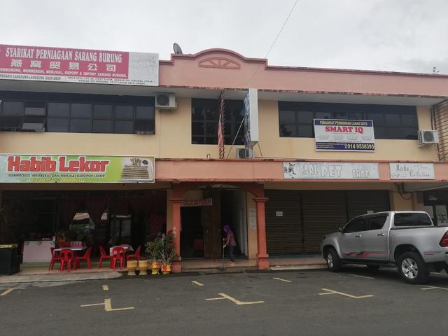 Photo of SMART IQ EDUCATION (PUSAT TUISYEN SMART IQ) - Lahad Datu, Sabah, Malaysia