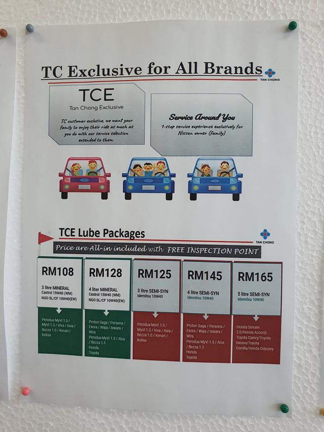 Photo of Nissan Service Lahad Datu - Lahad Datu, Sabah, Malaysia