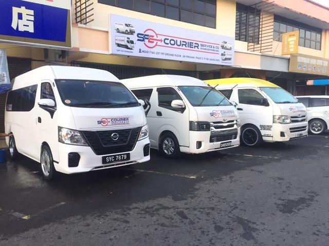 Photo of SFE Courier service & co - Lahad Datu, Sabah, Malaysia