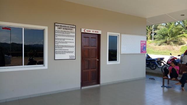 Photo of Sg Segama (Tamaco) Estate Clinic - Lahad Datu, Sabah, Malaysia
