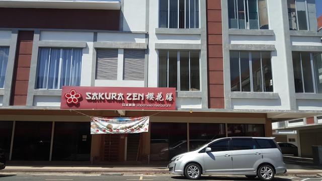 Photo of Sakura Zen Japanese Restaurant - Lahad Datu, Sabah, Malaysia