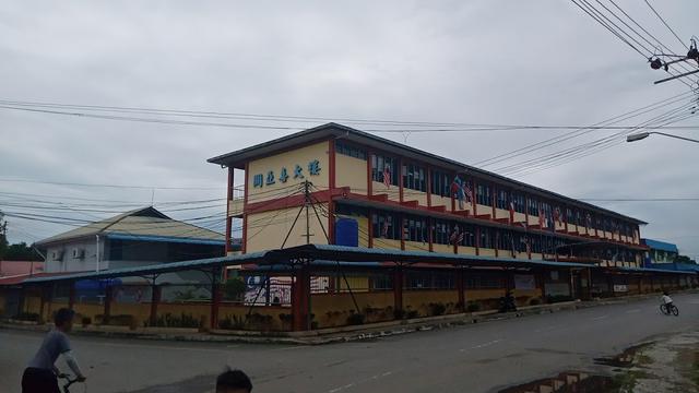 Photo of SJK(C) Siew Ching - Lahad Datu, Sabah, Malaysia