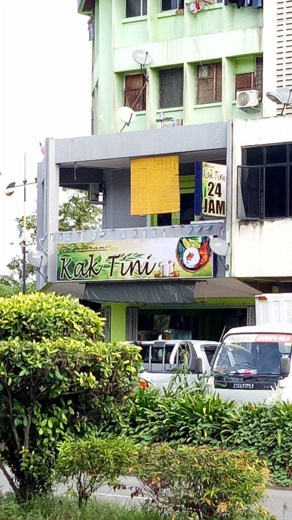 Background Blur Cover