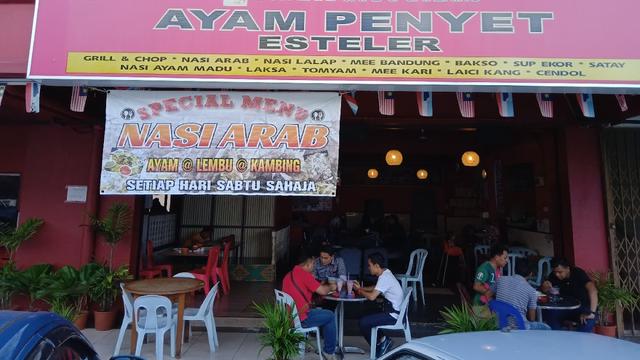 Photo of Hotplate Cafe Ayam Penyet Esteler - Lahad Datu, Sabah, Malaysia