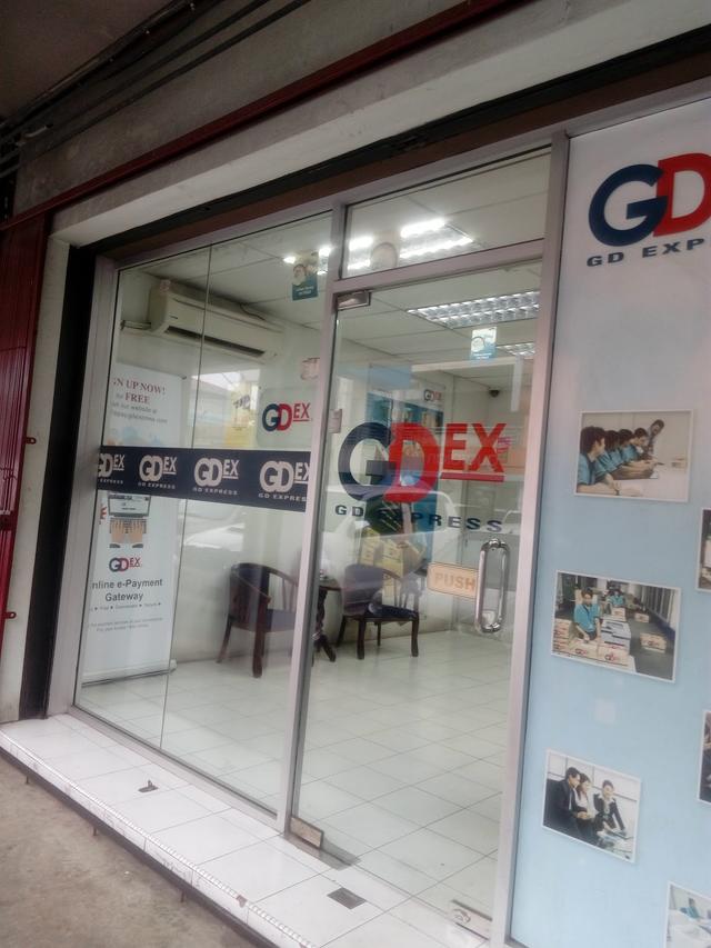 Photo of GDEX Lahad Datu - Lahad Datu, Sabah, Malaysia