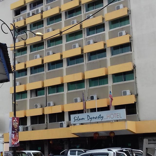 Photo of Silam Dynasty Hotel, Lahad Datu, Sabah. - Lahad Datu, Sabah, Malaysia