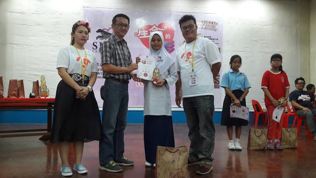 Photo of SJK(C) Chee Vun - Lahad Datu, Sabah, Malaysia
