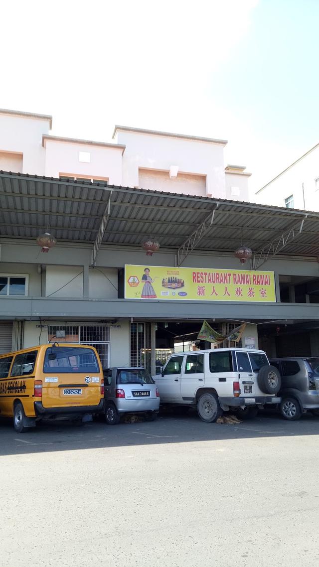 Photo of Raphah Medical Clinic & Surgery - Lahad Datu, Sabah, Malaysia