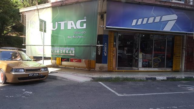 Photo of Mee San Book Store Sdn Bhd (Sport) - Lahad Datu, Sabah, Malaysia