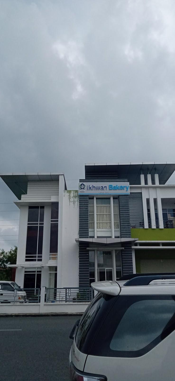Photo of Bakery Ikhwan - Lahad Datu, Sabah, Malaysia