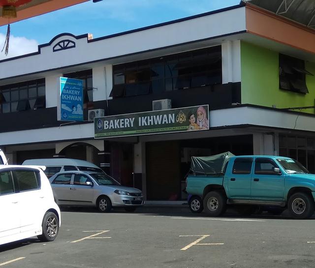Photo of Bakery Ikhwan - Lahad Datu, Sabah, Malaysia