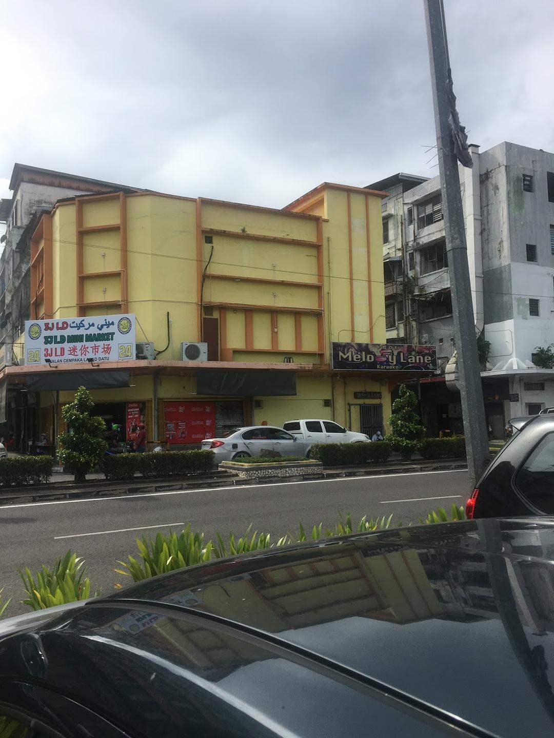 Photo of Melody Lane Karaoke - Lahad Datu, Sabah, Malaysia