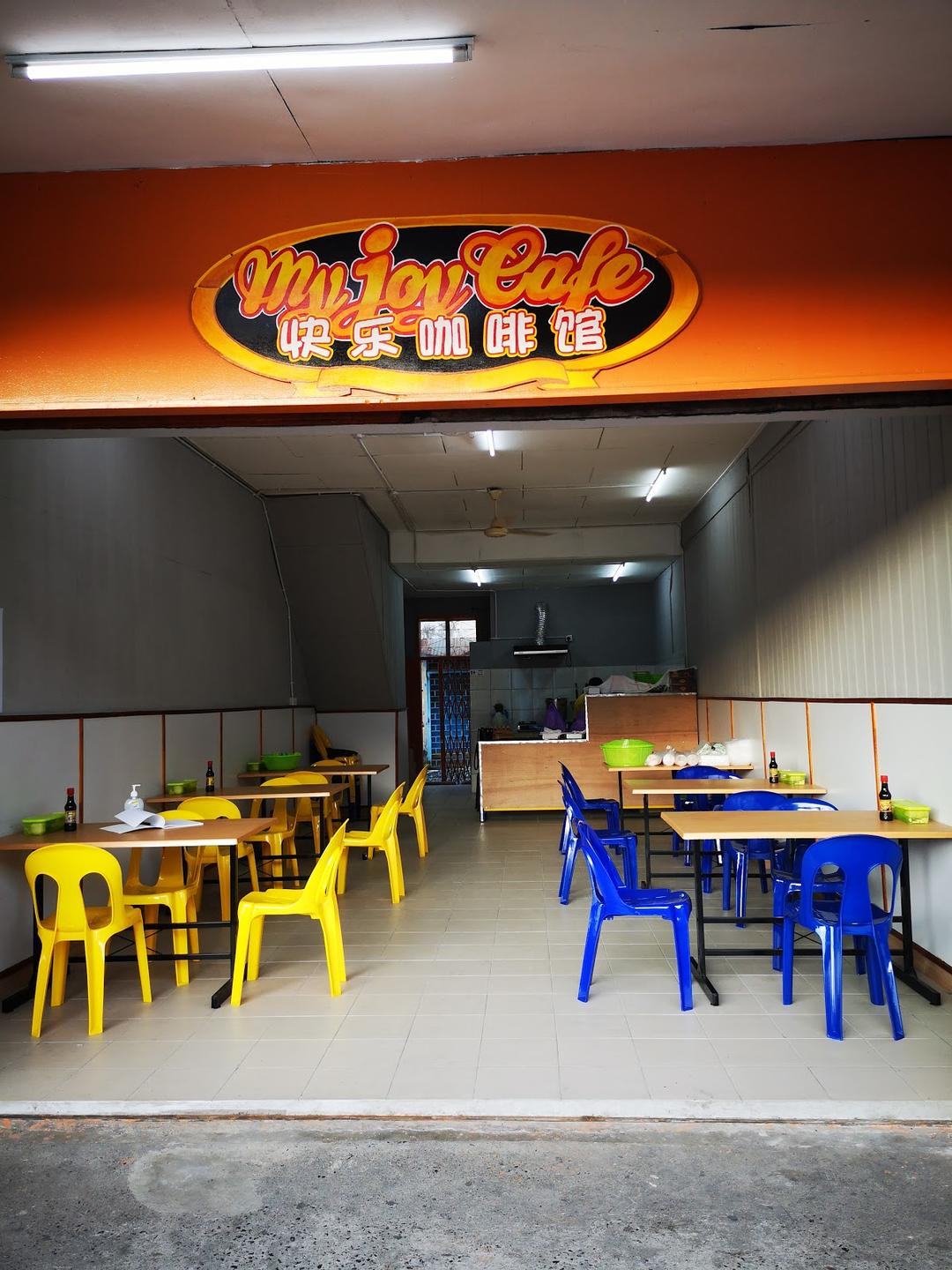 Photo of My Joy Cafe - Lahad Datu, Sabah, Malaysia