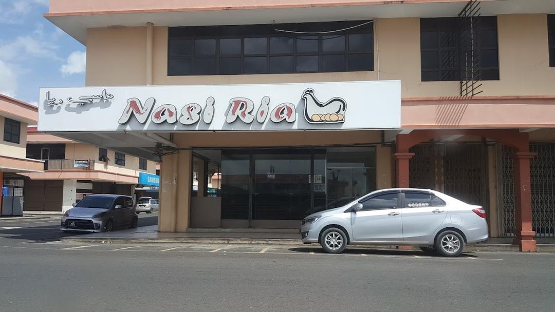 Photo of Nasi Ria @ Sri Perdana - Lahad Datu, Sabah, Malaysia