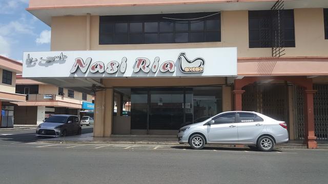 Photo of Nasi Ria @ Sri Perdana - Lahad Datu, Sabah, Malaysia