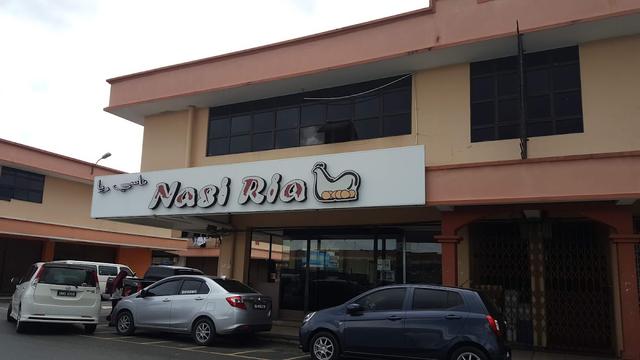 Photo of Nasi Ria @ Sri Perdana - Lahad Datu, Sabah, Malaysia