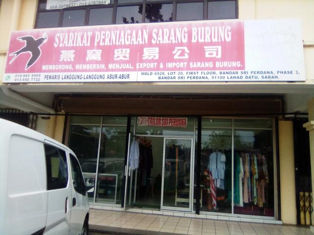 Photo of Tsp tailor sri perdana lahaddatu - Lahad Datu, Sabah, Malaysia