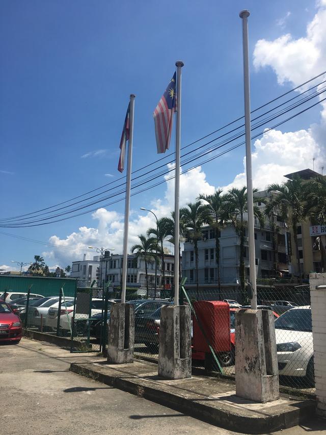 Photo of Pos Laju Lahad Datu - Lahad Datu, Sabah, Malaysia