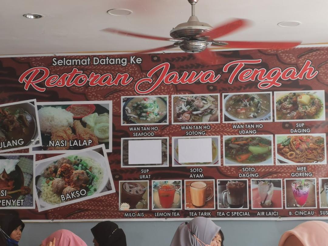 Photo of Restoran Jawa Tengah Lahad Datu - Lahad Datu, Sabah, Malaysia