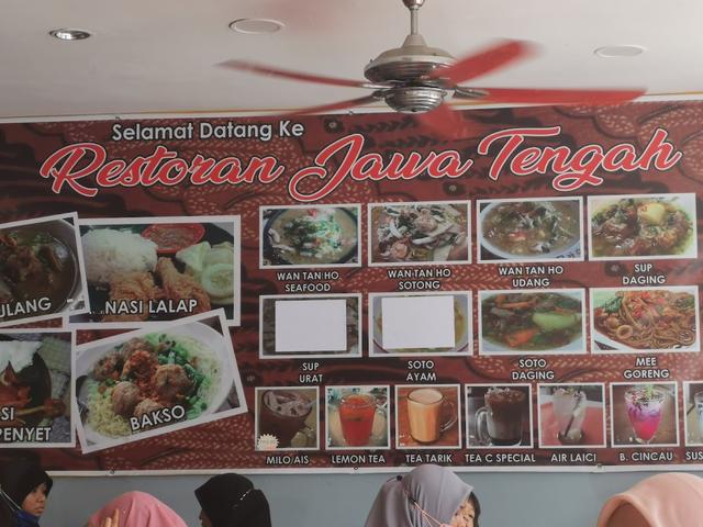 Photo of Restoran Jawa Tengah Lahad Datu - Lahad Datu, Sabah, Malaysia