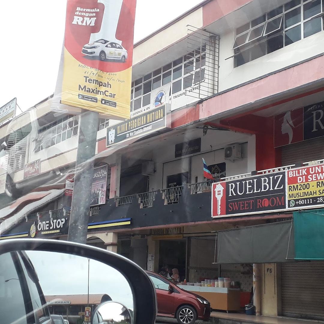 Photo of Klinik Pergigian Mutiara - Lahad Datu, Sabah, Malaysia